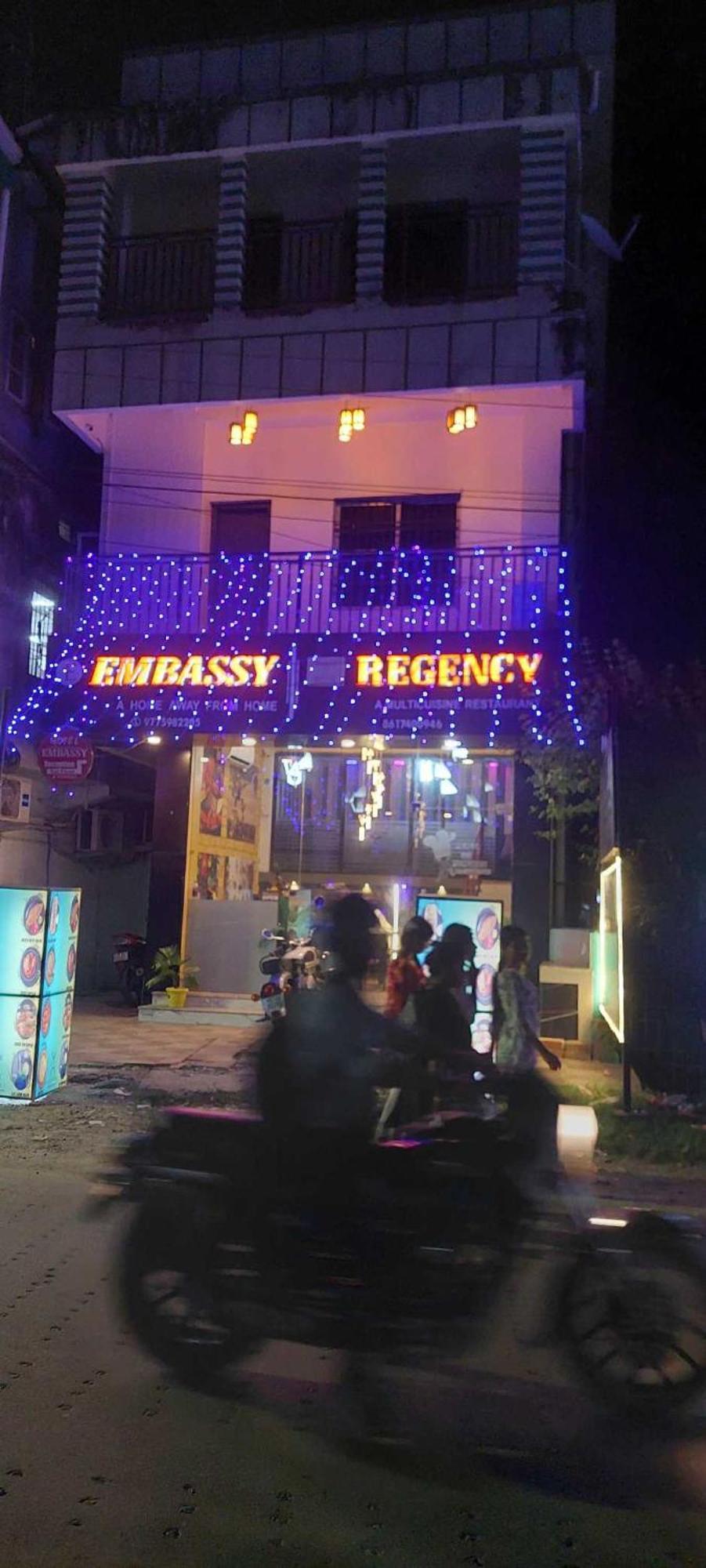 Hotel O Embassy Koch Bihār Exterior photo