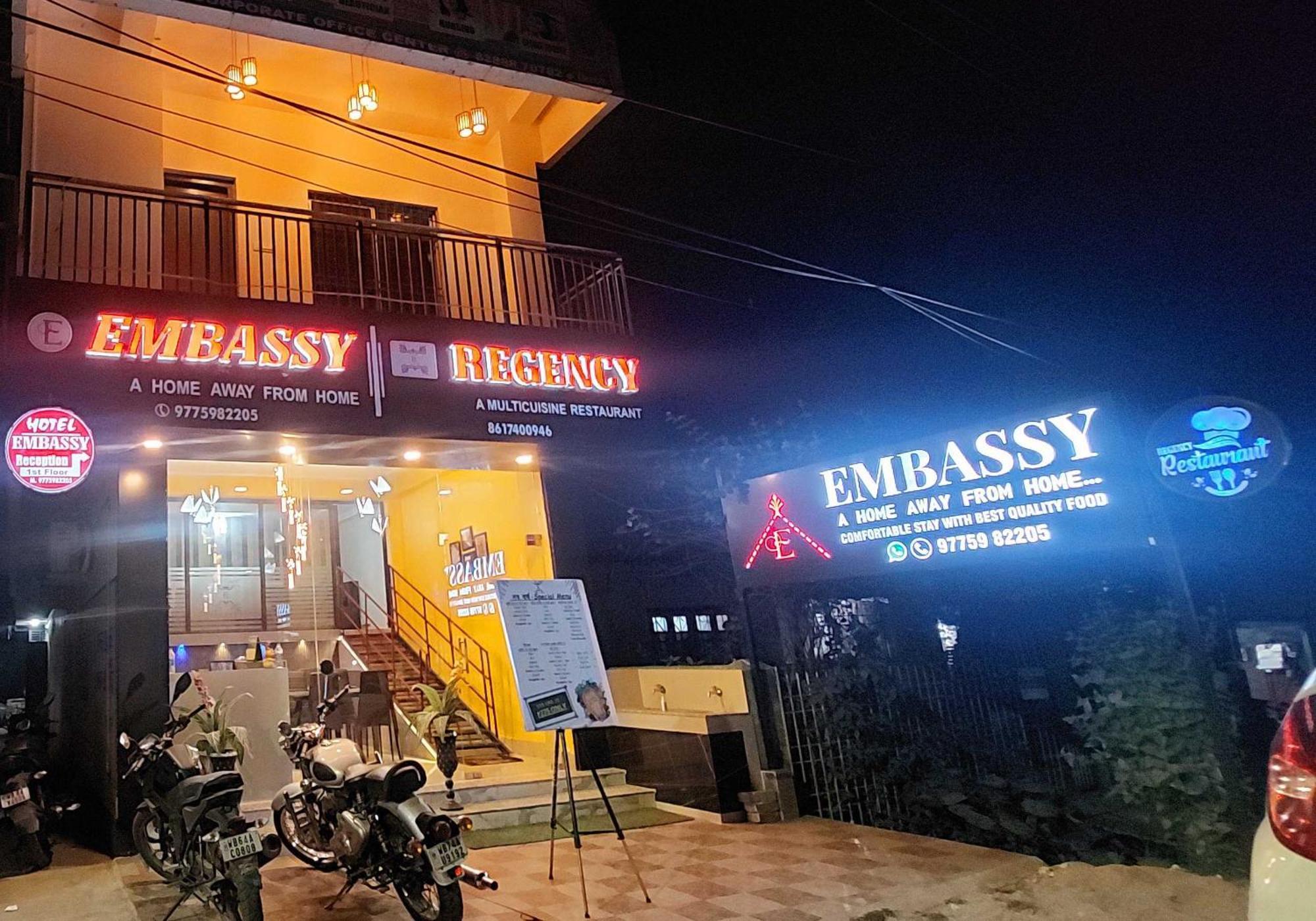 Hotel O Embassy Koch Bihār Exterior photo